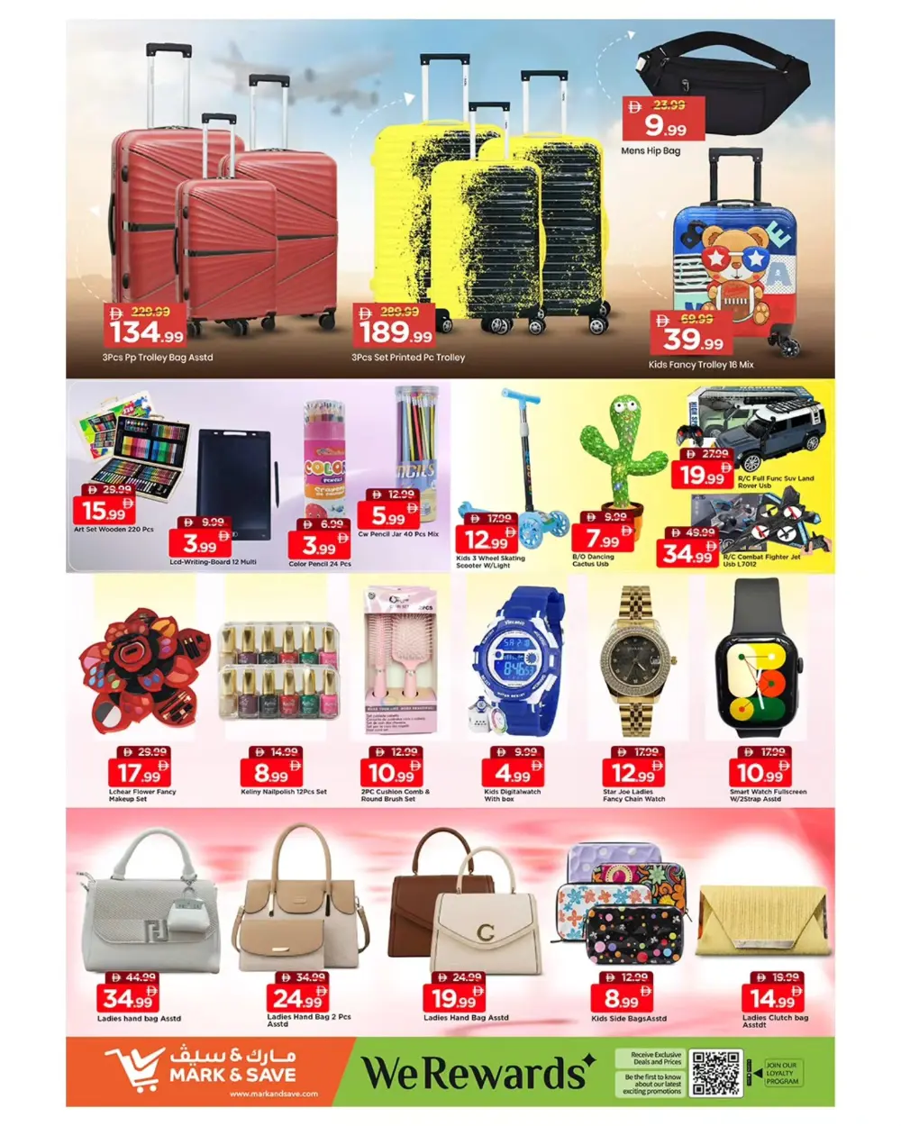 Ramadan Deals & Grocery Offers