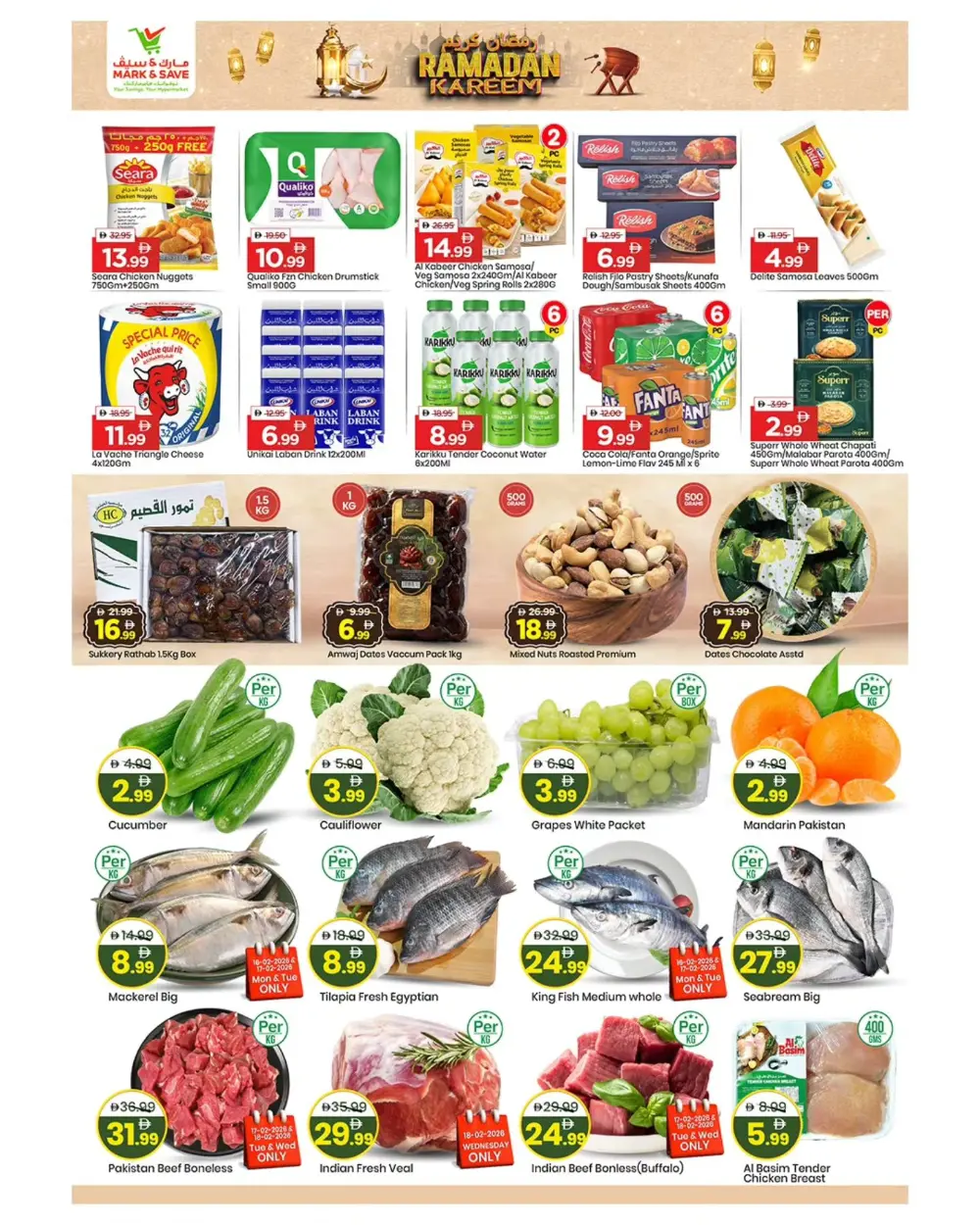 Ramadan Deals & Grocery Offers