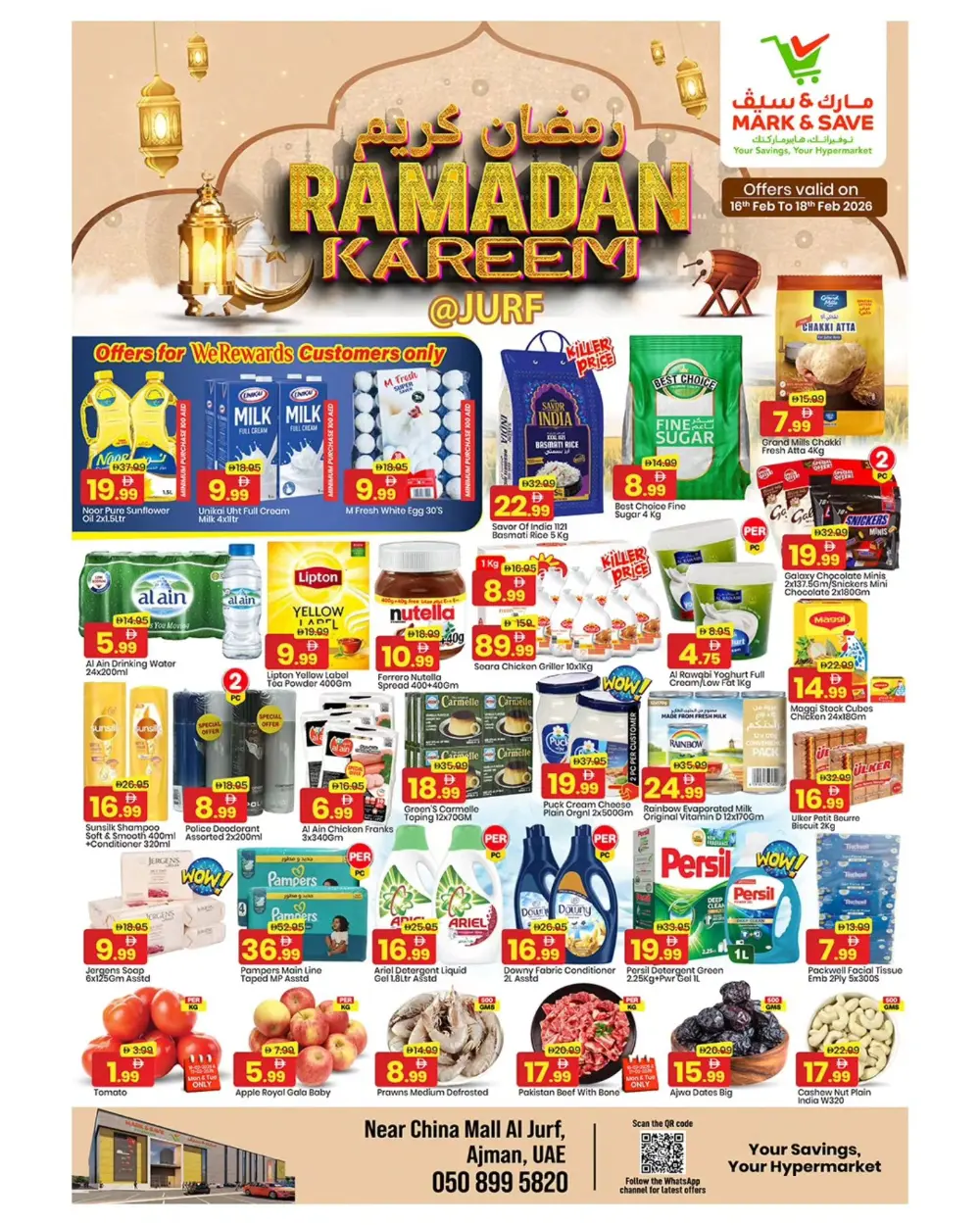 Ramadan Deals & Grocery Offers