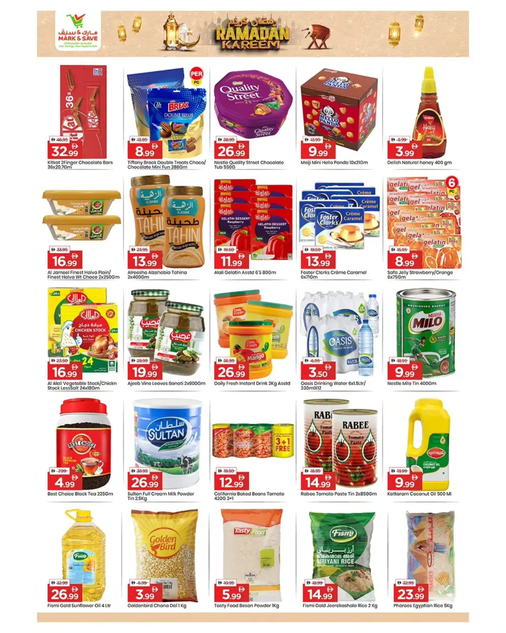 Ramadan Deals & Grocery Offers
