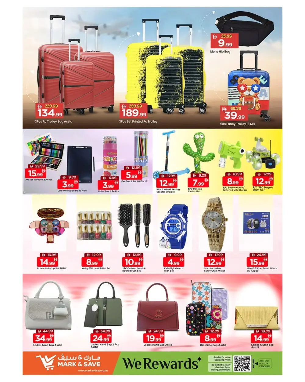 Al Warsan | Ramadan Mega Sale 2026