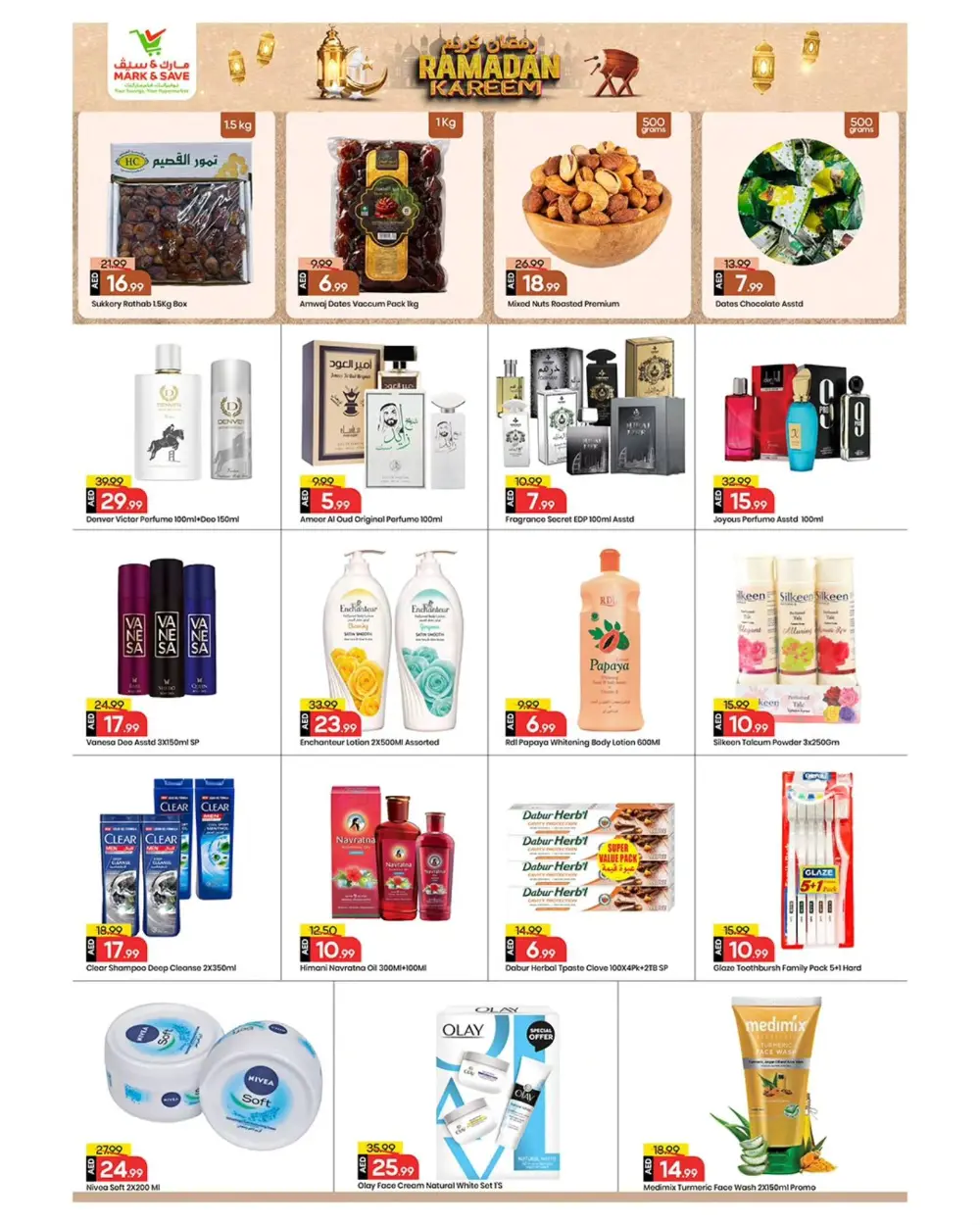 Al Warsan | Ramadan Mega Sale 2026