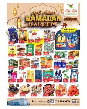 Musaffah | Ramadan Deals 2026 In Mark & Save Abu Dhabi