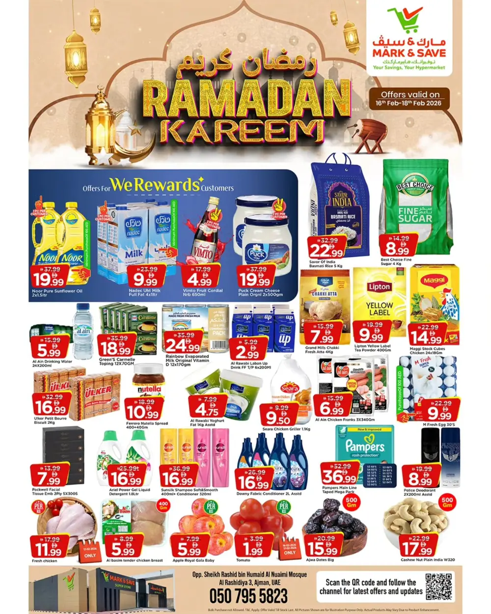 Ramadan Kareem Offers