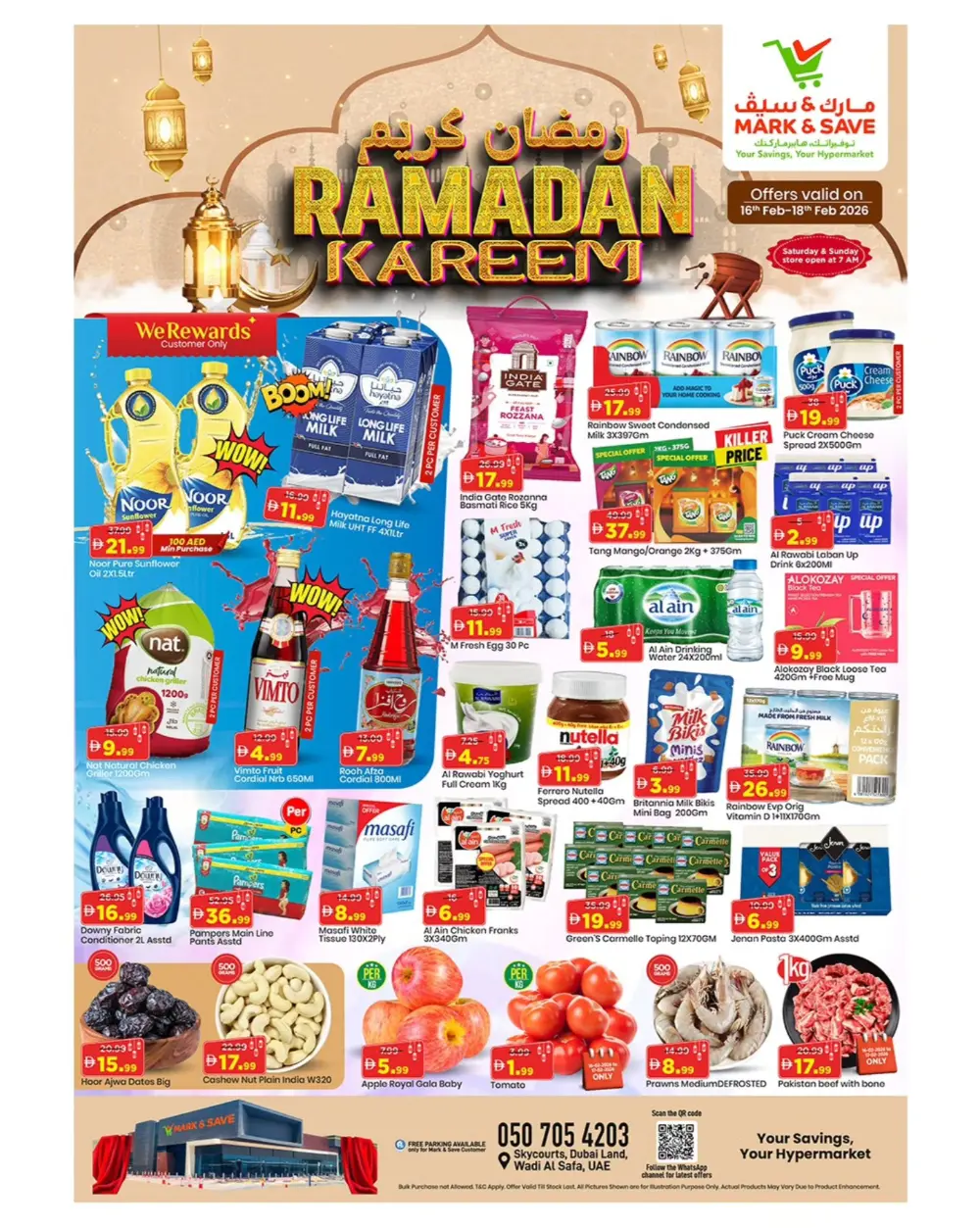 Skycourts | Ramadan Kareem Deals 2026 | Offers Valid 16-18 Feb