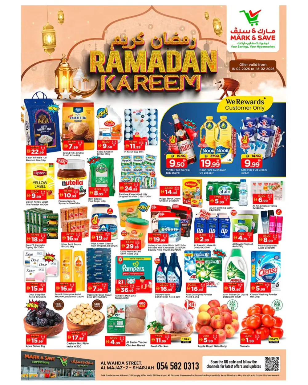 Ramadan Kareem Deals & Offers