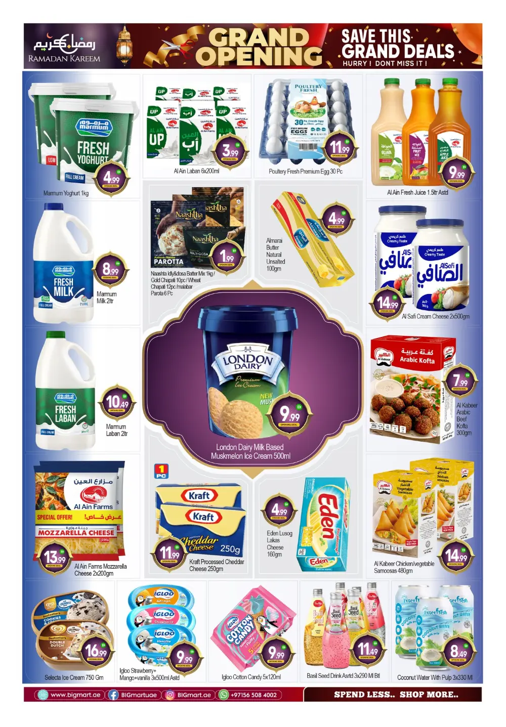 Grand Opening Offers - Al Danah Deals