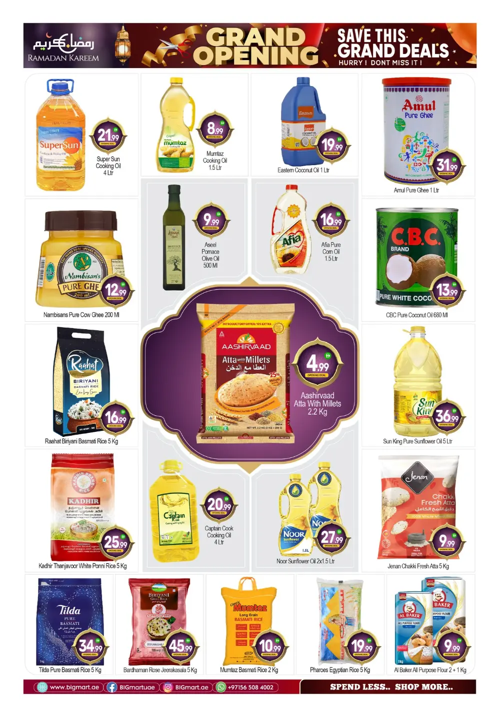 Grand Opening Offers - Al Danah Deals