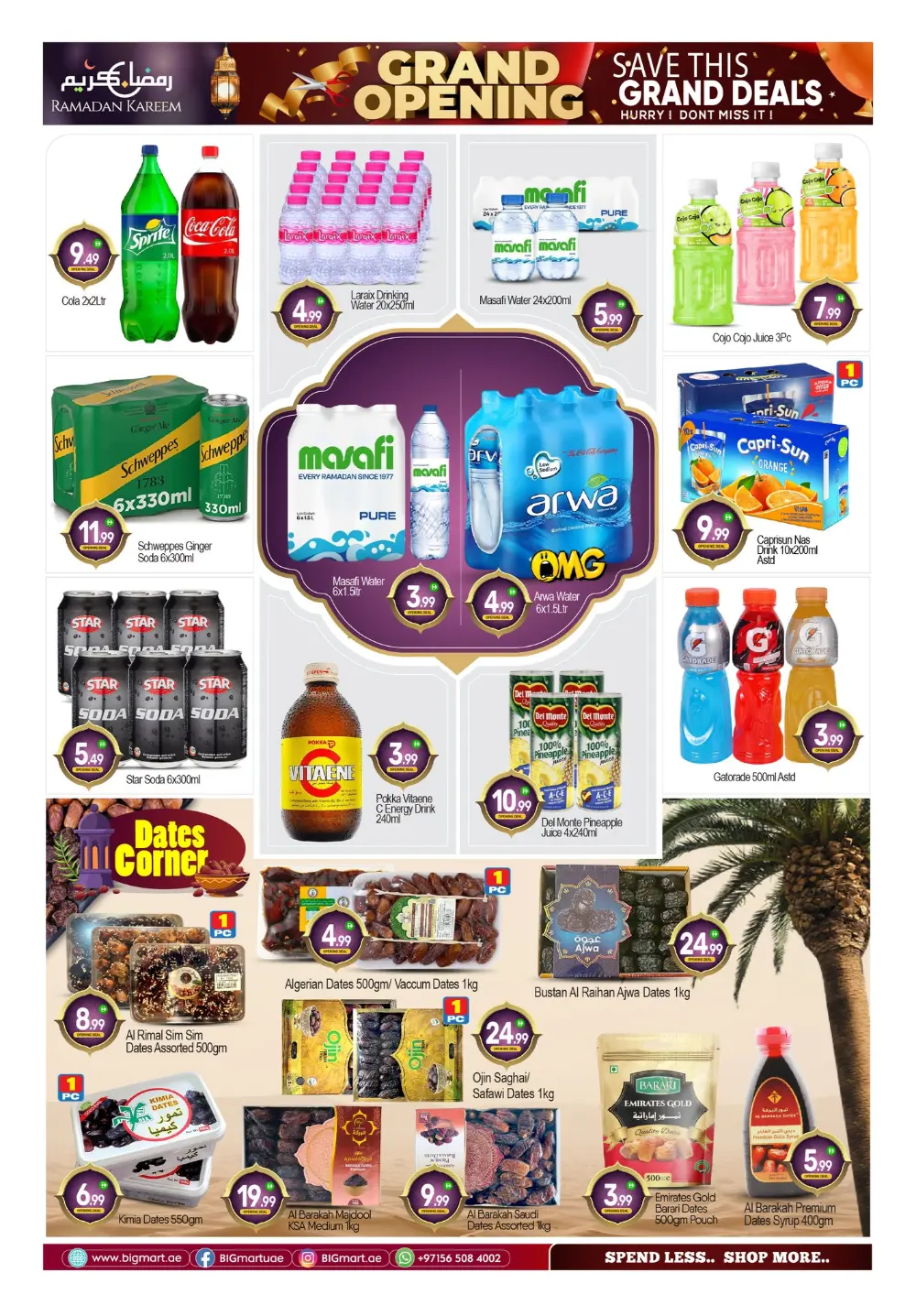 Grand Opening Offers - Al Danah Deals