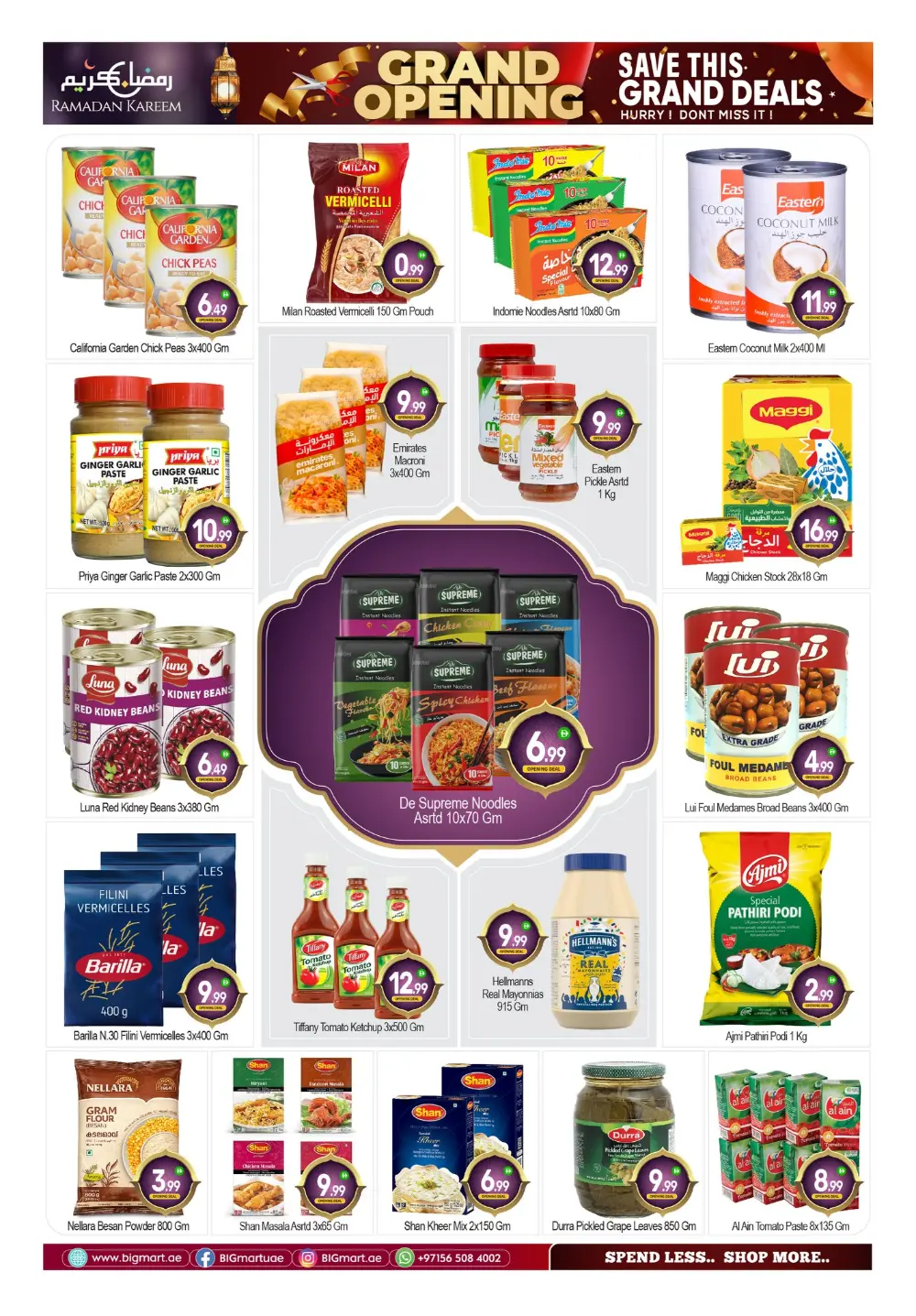 Grand Opening Offers - Al Danah Deals