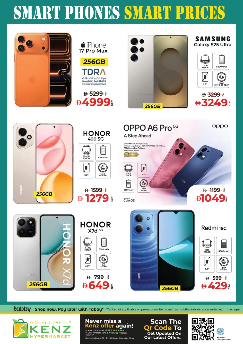 Ramadan Deals & Mobile Offers Feb 2026