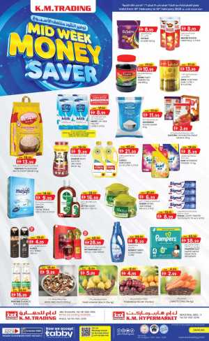 Midweek Money saver In K.M Trading Sharjah / Ajman