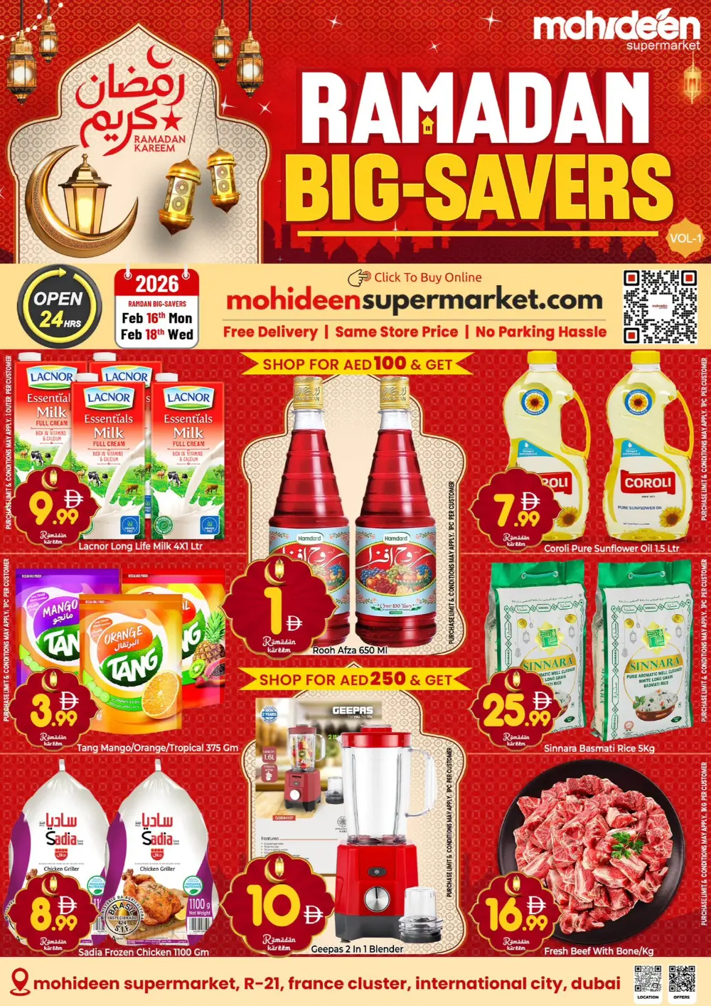 Ramadan Big-Savers
