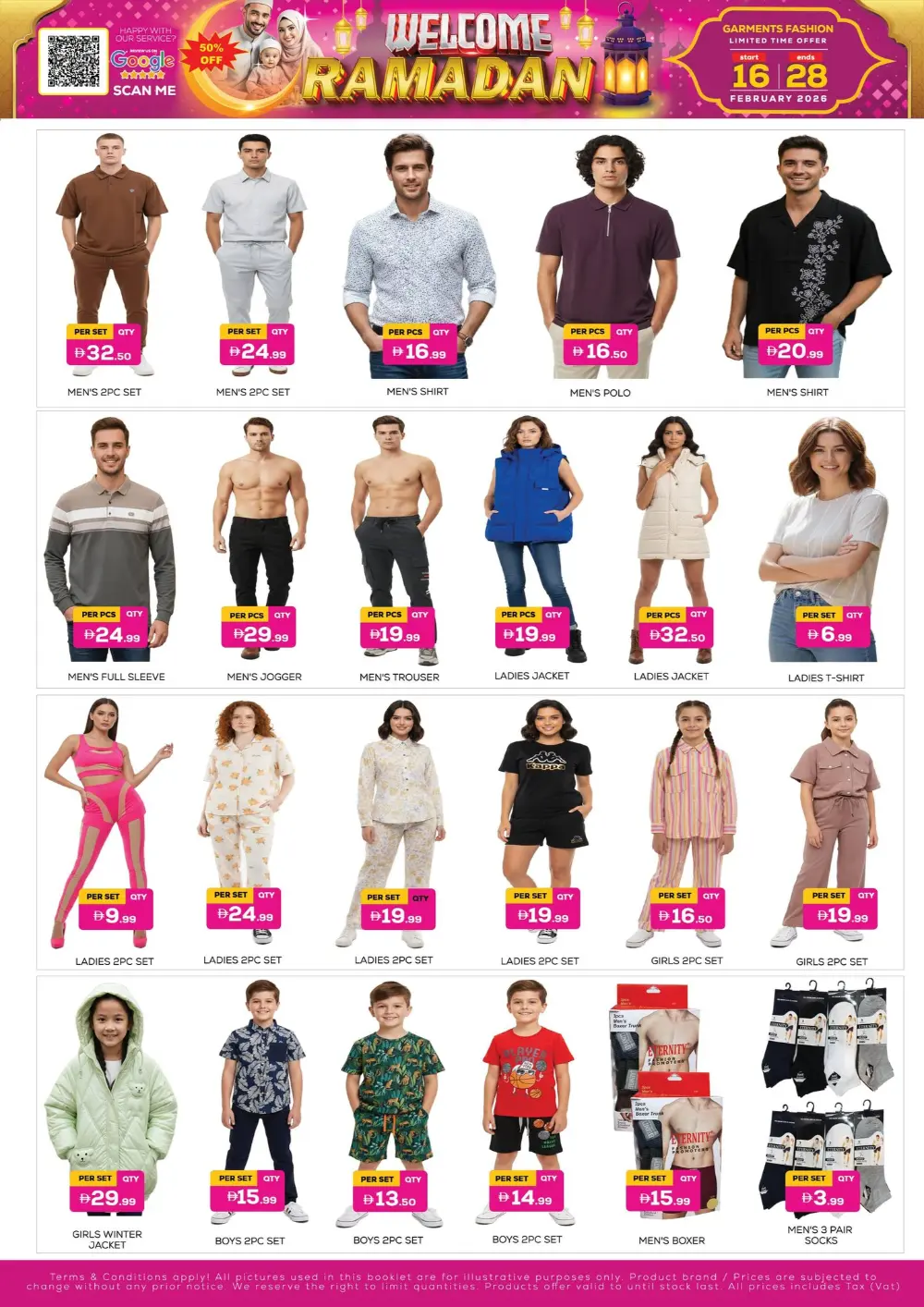 Welcome Ramadan Sale 2026 – Best Offers in Baniyas