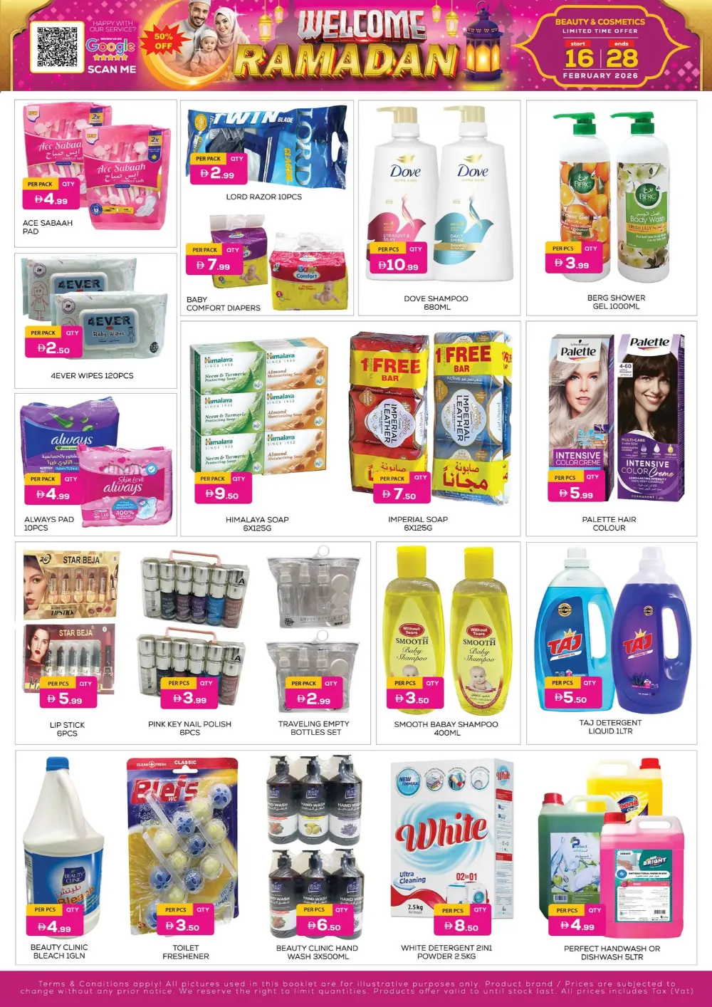 Welcome Ramadan Sale 2026 – Best Offers in Baniyas