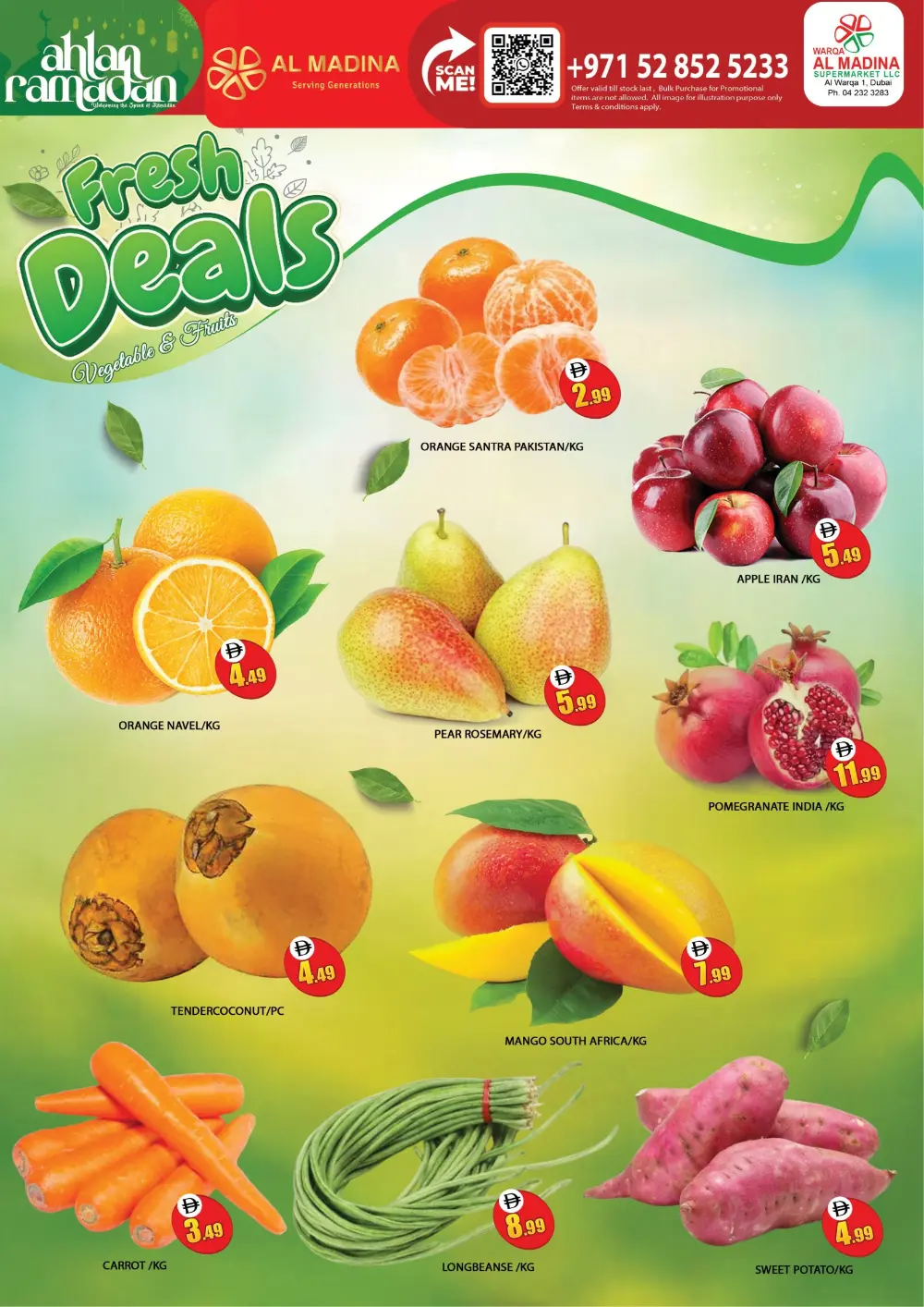 Ramadan Grocery Offers & Deals Al Warqa 1