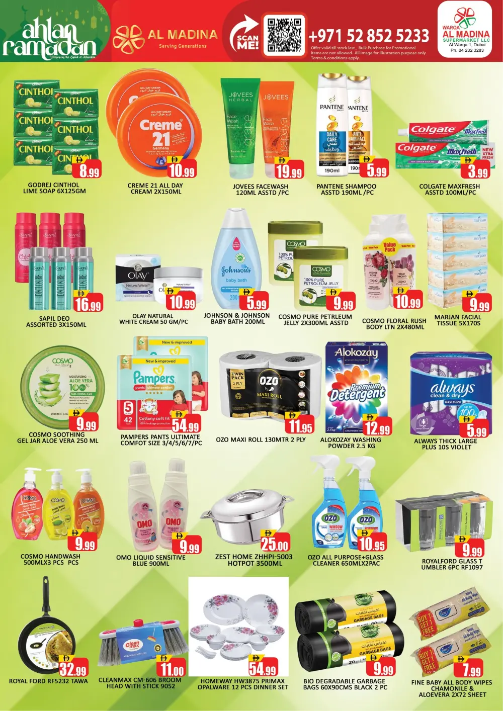 Ramadan Grocery Offers & Deals Al Warqa 1
