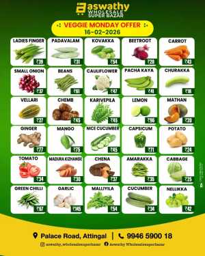 Monday offer In Aswathy Wholesale Super Bazar Trivandrum