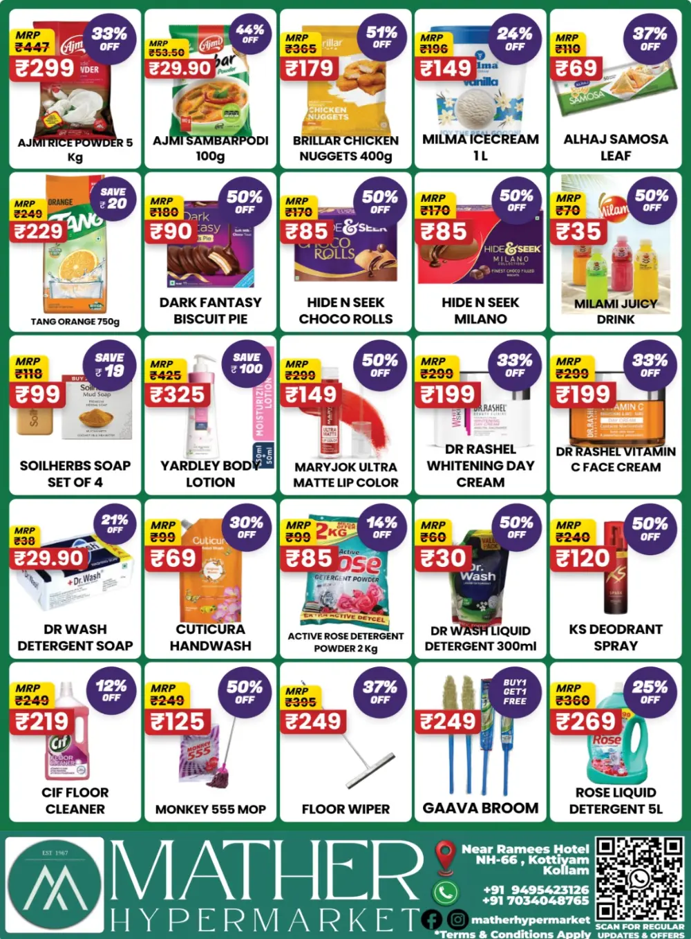 Ramadan Value Fest 2026