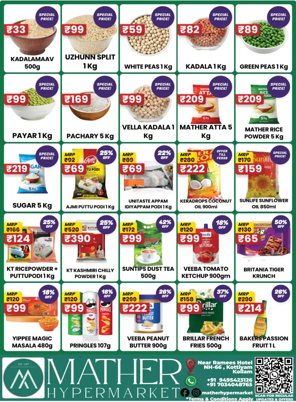 Ramadan Value Fest 2026