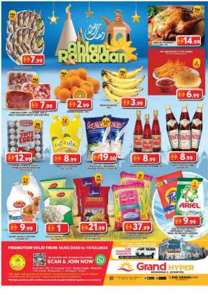 Ahlan Ramadan Offers | Muhaisnah 2 Branch In Grand Hypermarket Dubai