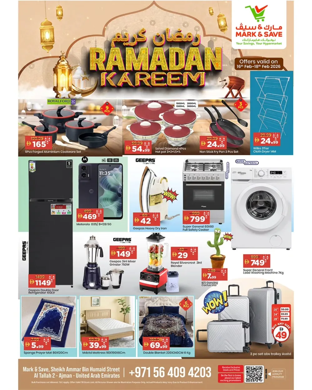 Al Tallah 2 | Ramadan Kareem Offers 2026 – Weekly Deals