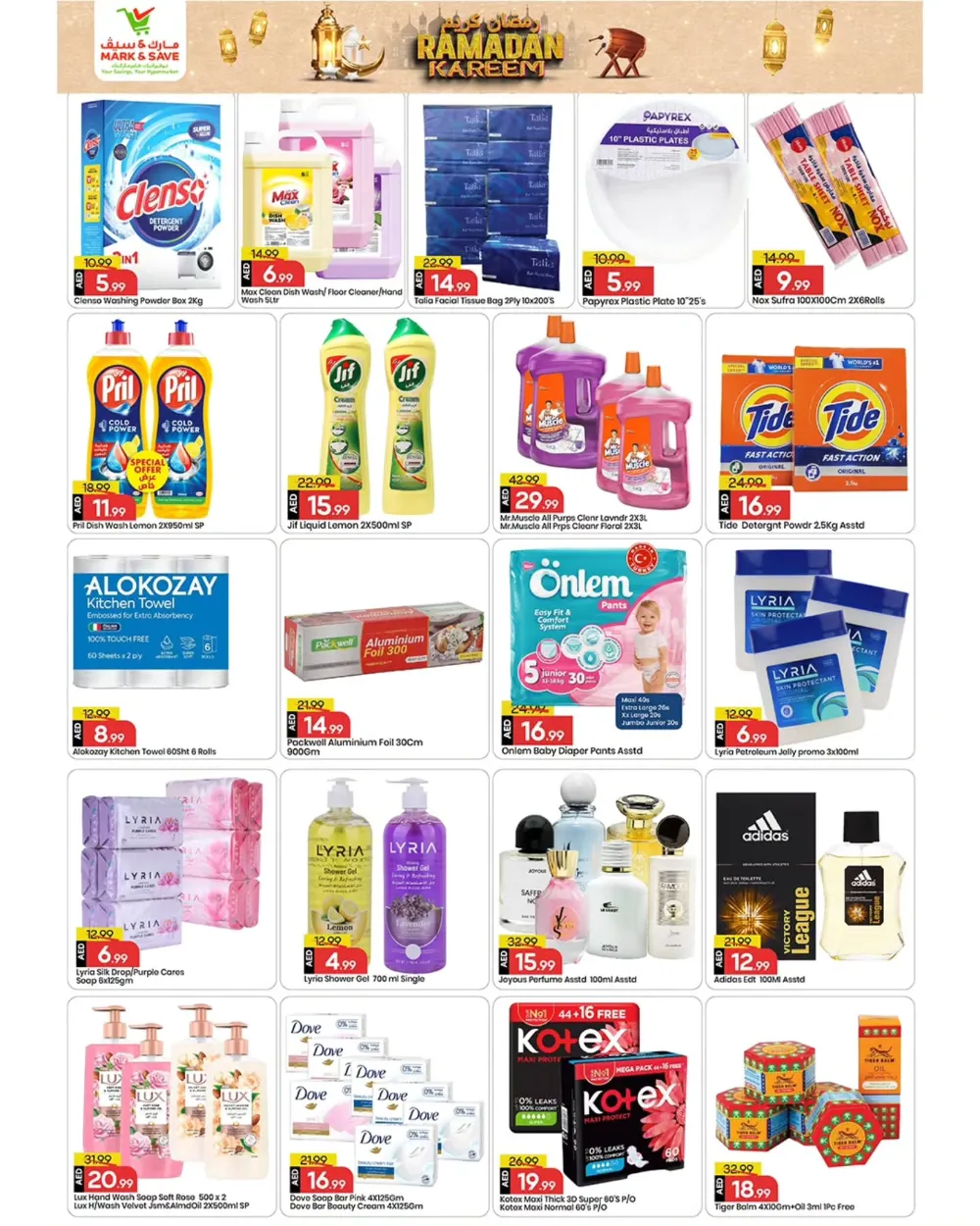 Al Tallah 2 | Ramadan Kareem Offers 2026 – Weekly Deals