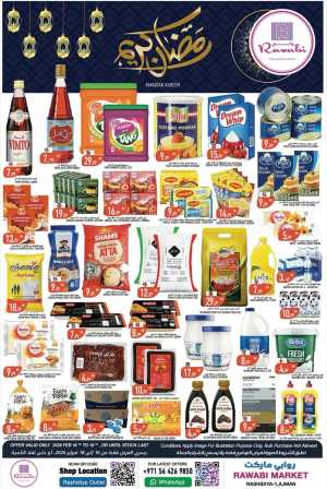 Rashidiya | Ramadan Grocery Offers & Deals In Rawabi Market Sharjah / Ajman