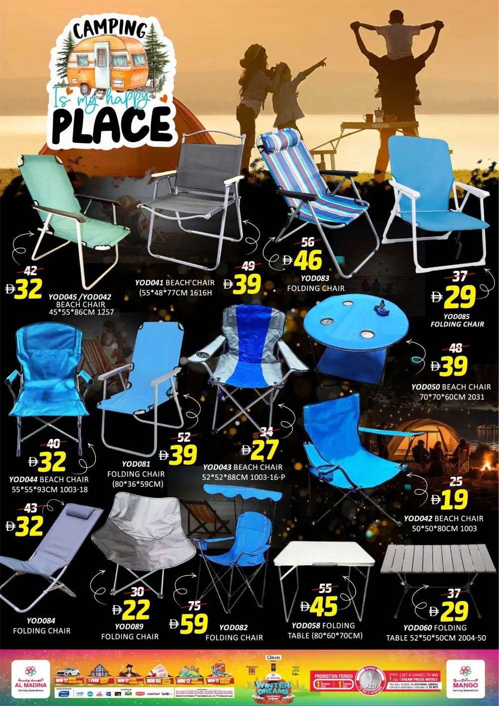 Best Camping Gear & BBQ Sale 2026