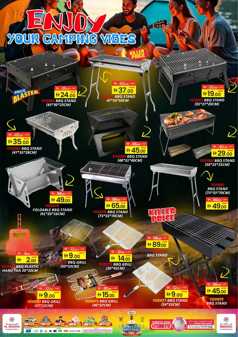 Best Camping Gear & BBQ Sale 2026