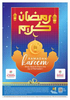 Ramadan Kareem Offers 2026 – Shop & Save Today! In Al Madina Hypermarket Dubai,Sharjah / Ajman