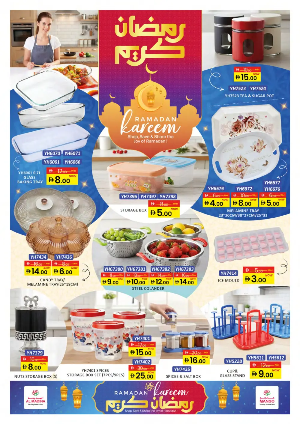 Ramadan Kareem Offers 2026 – Shop & Save Today!