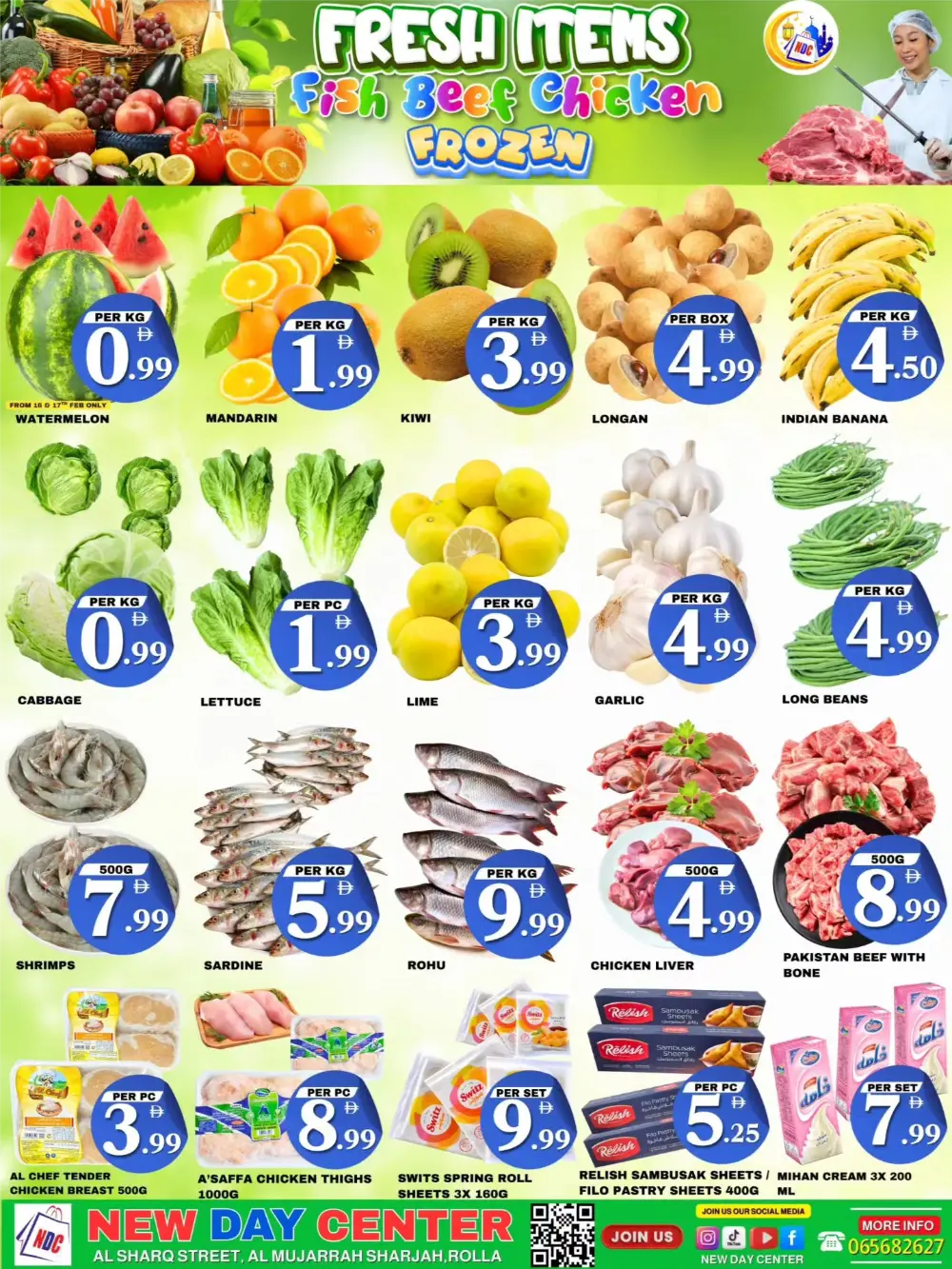 Ramadan Kareem Grocery Offers & Deals in Rolla