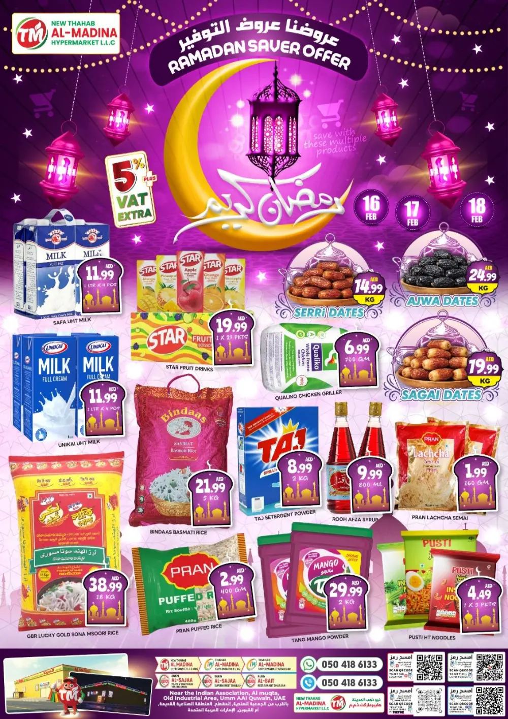 Ramadan Saver Offers