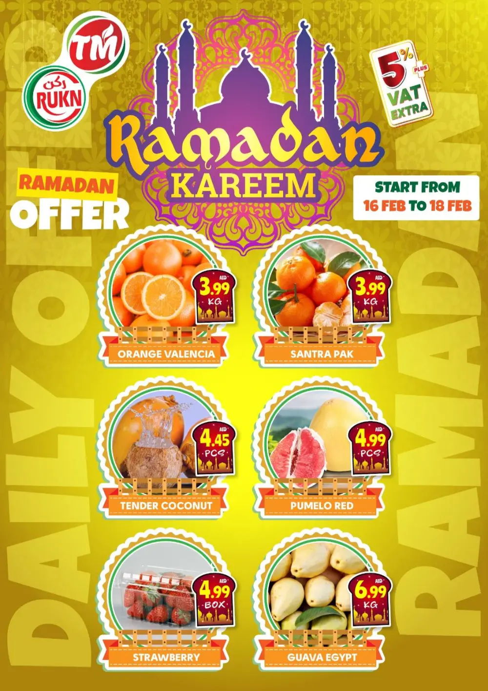 Ramadan Saver Offers