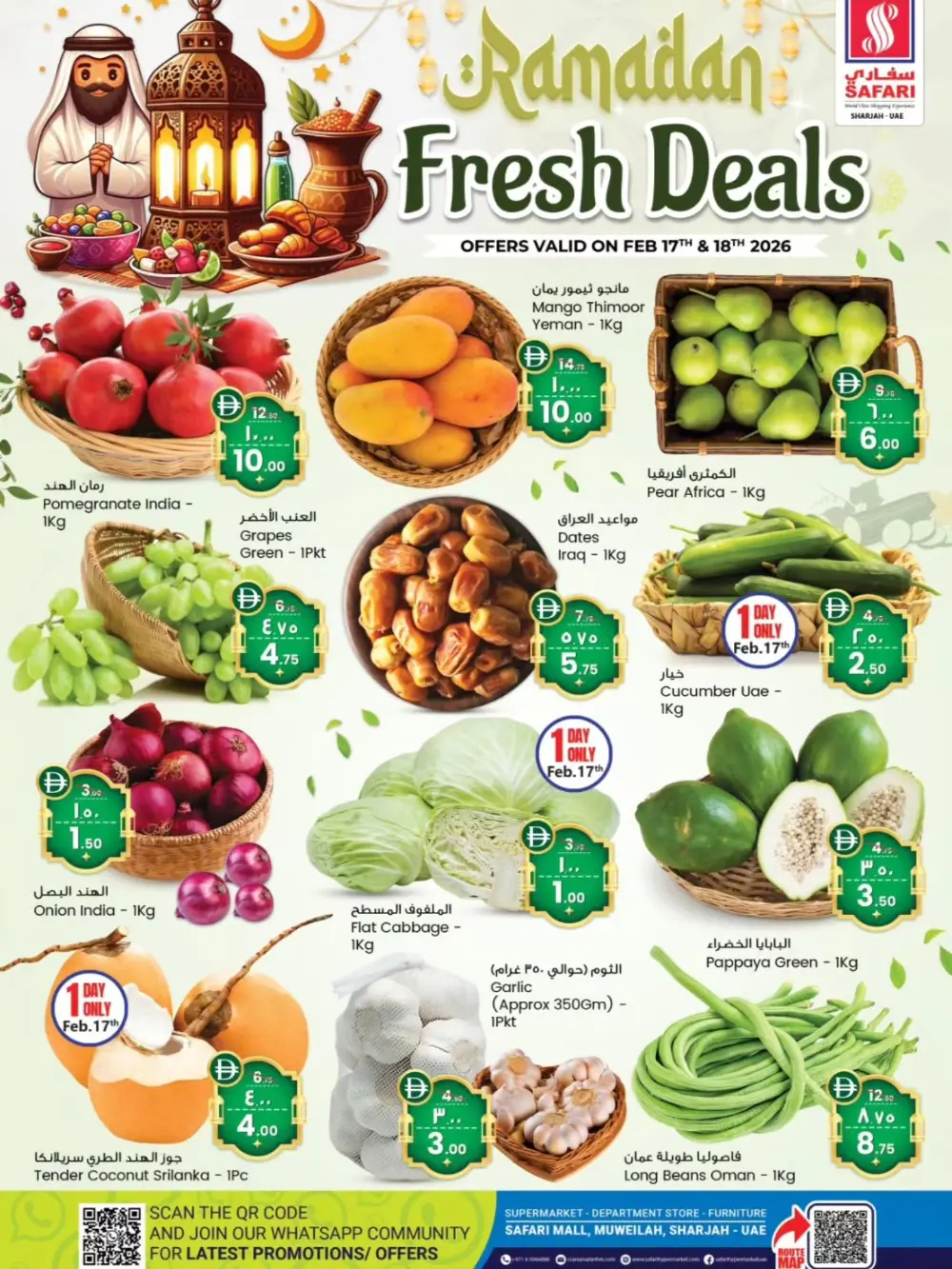 Ramadan Fresh Deals & Grocery Offers Feb 2026