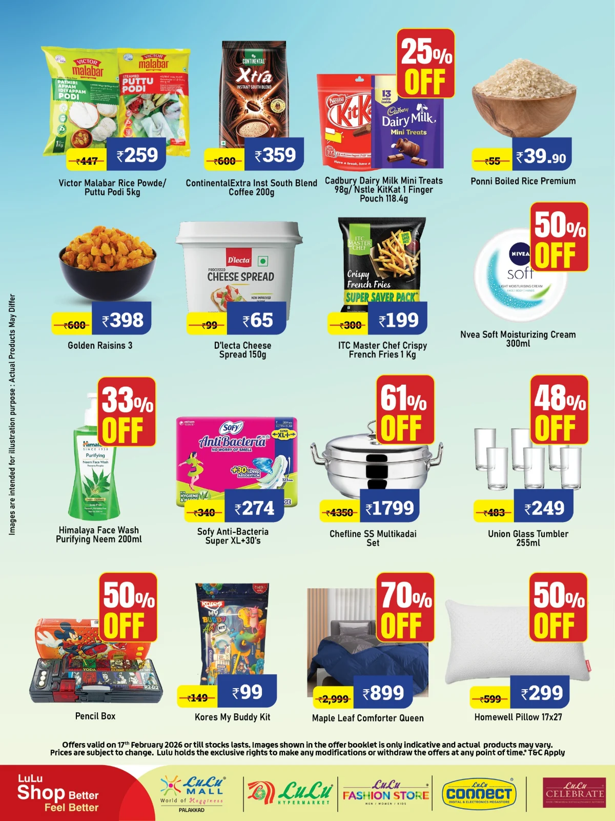 ചൊവ്വാഴ്ച ബസാർ ഓഫറുകൾ