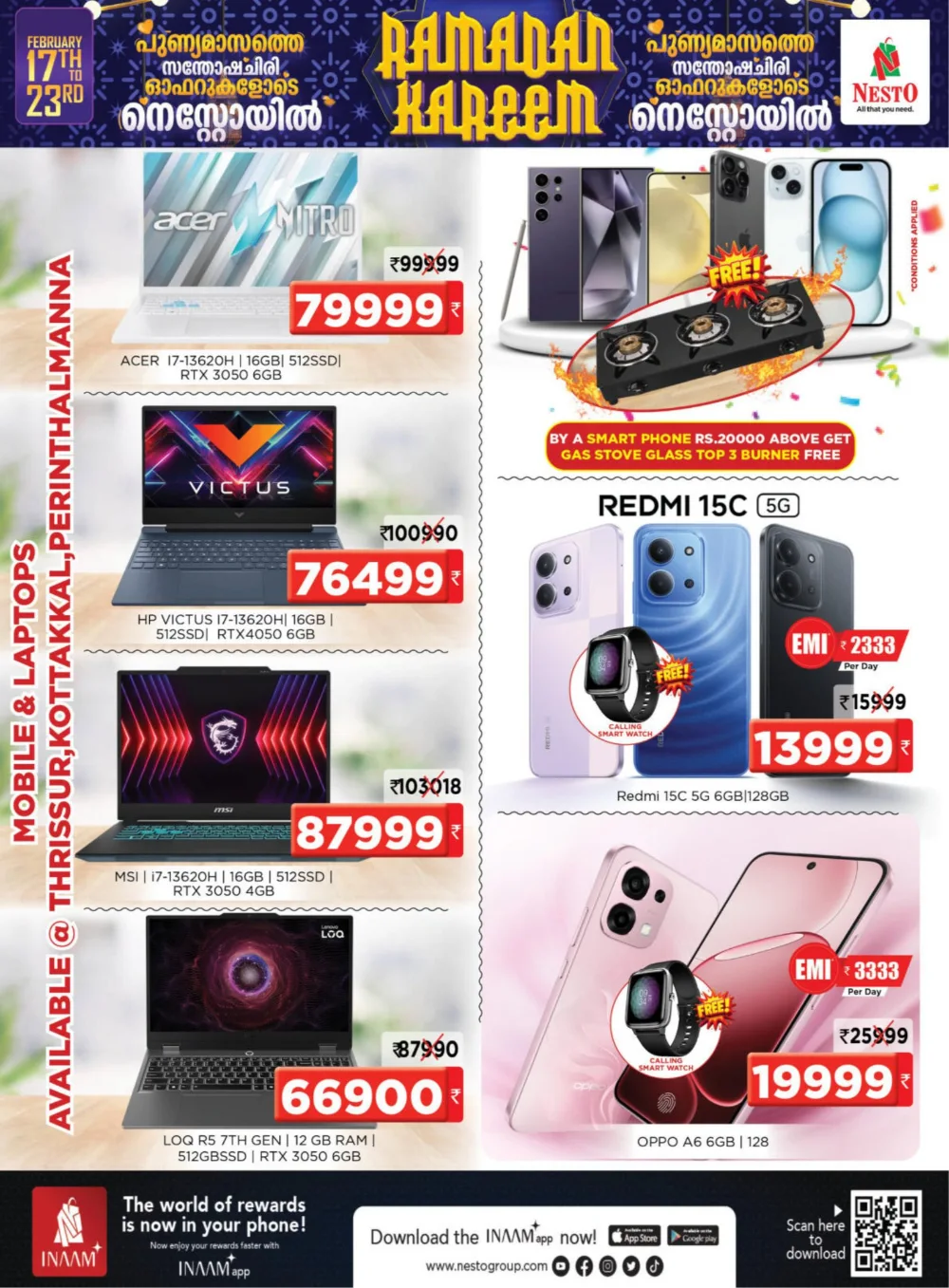 Ramadan Offers 2026 | Grocery & Electronics Deals