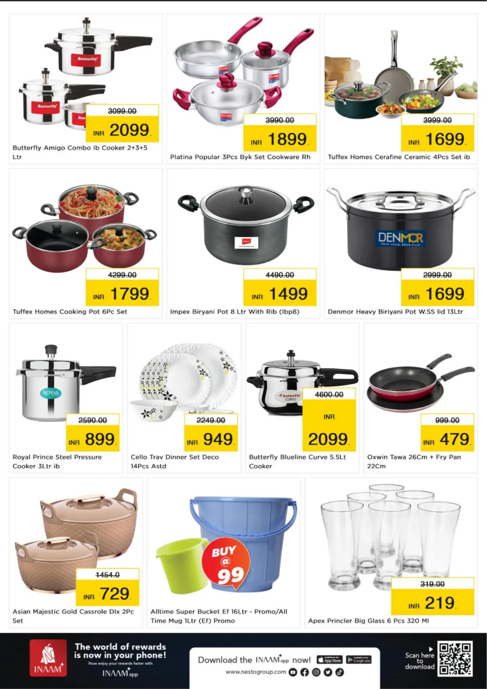 Ramadan Kareem 2026: Exclusive Offers at Tirur