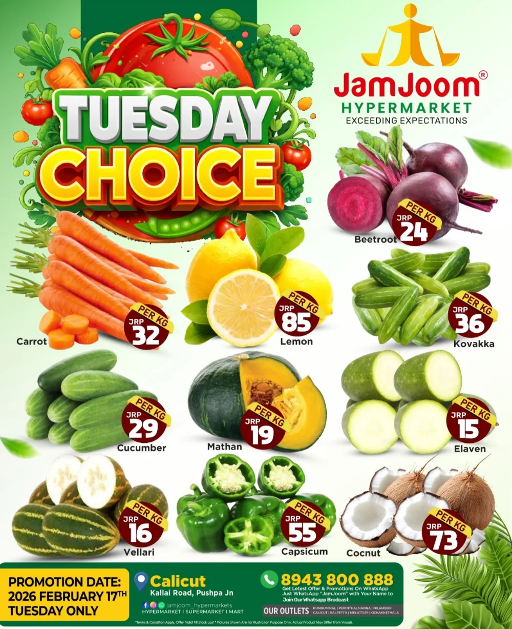 Tuesday Fresh Deals