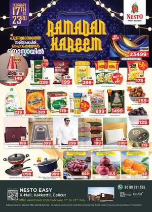 Kakkattil Ramadan Offers 2026 | Feb 17–23 Deals In Nesto Hypermarket Calicut
