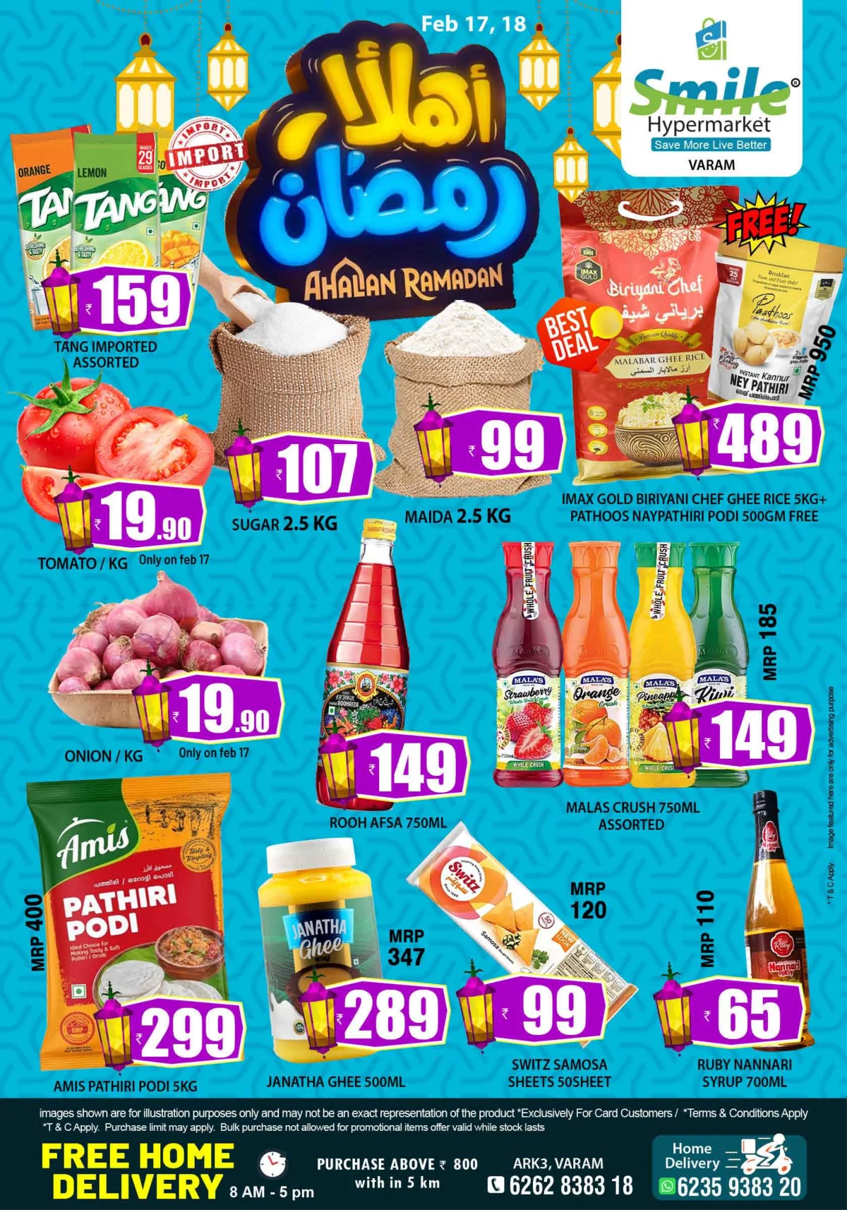 Ahalan Ramadan & Ramadan Souq Deals