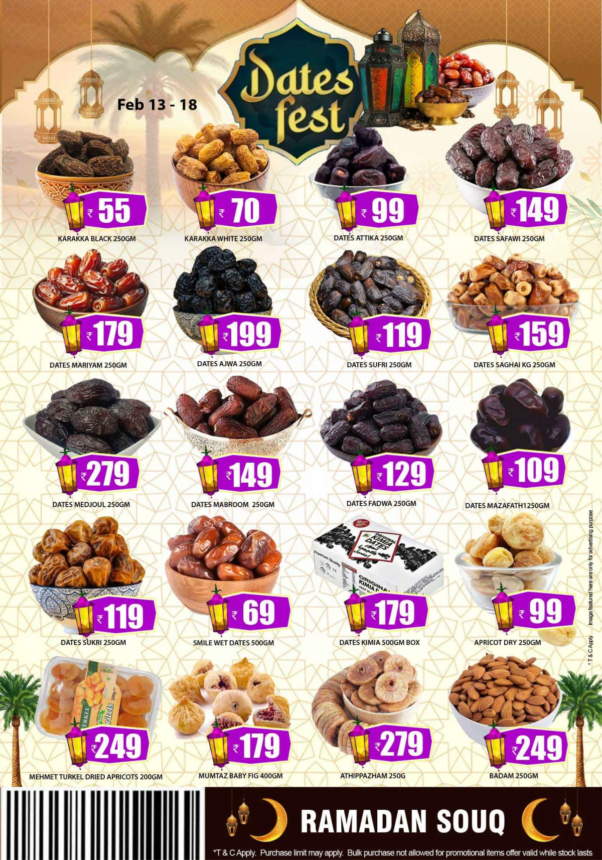 Ahalan Ramadan & Ramadan Souq Deals
