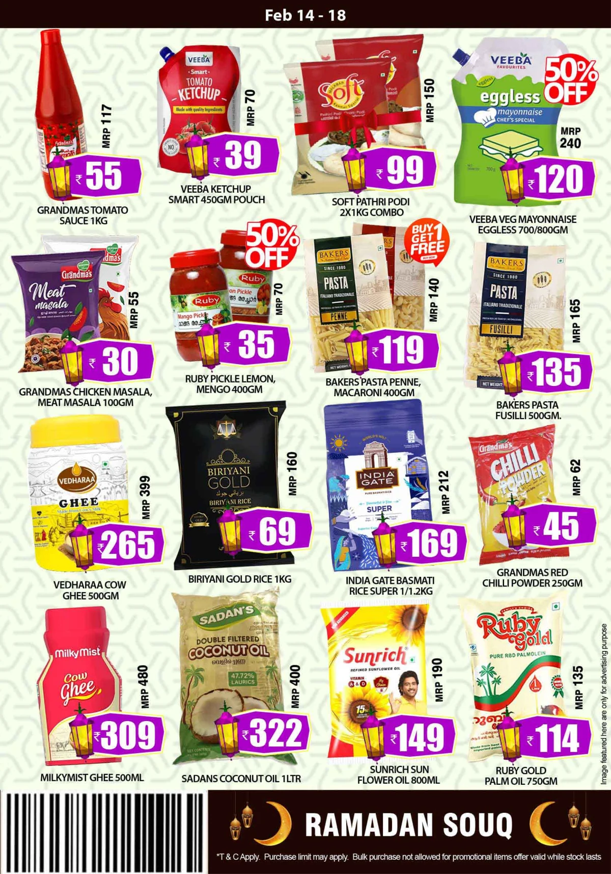Ahalan Ramadan & Ramadan Souq Deals