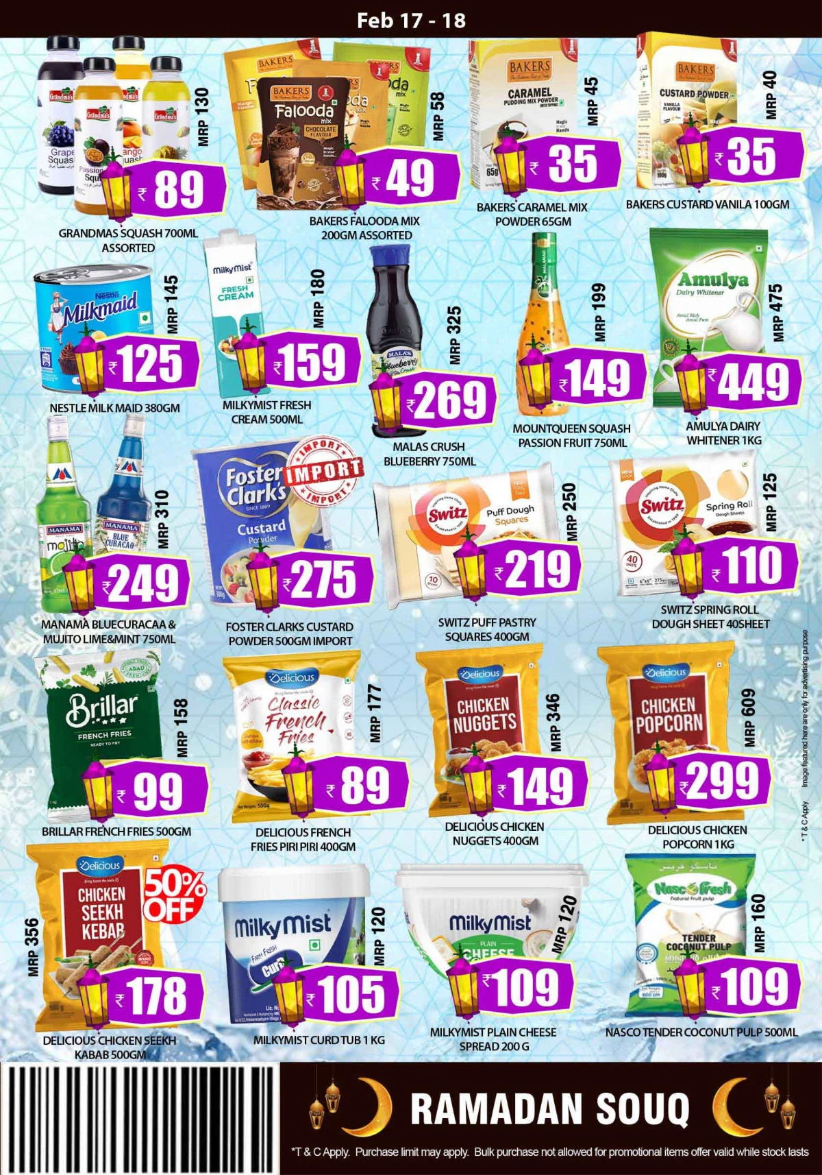 Ahalan Ramadan & Ramadan Souq Deals