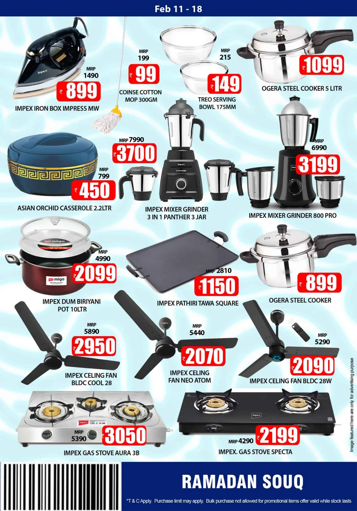 Ahalan Ramadan & Ramadan Souq Deals