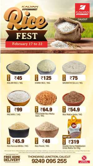 Rice fest In Kalyan Hypermarket Calicut