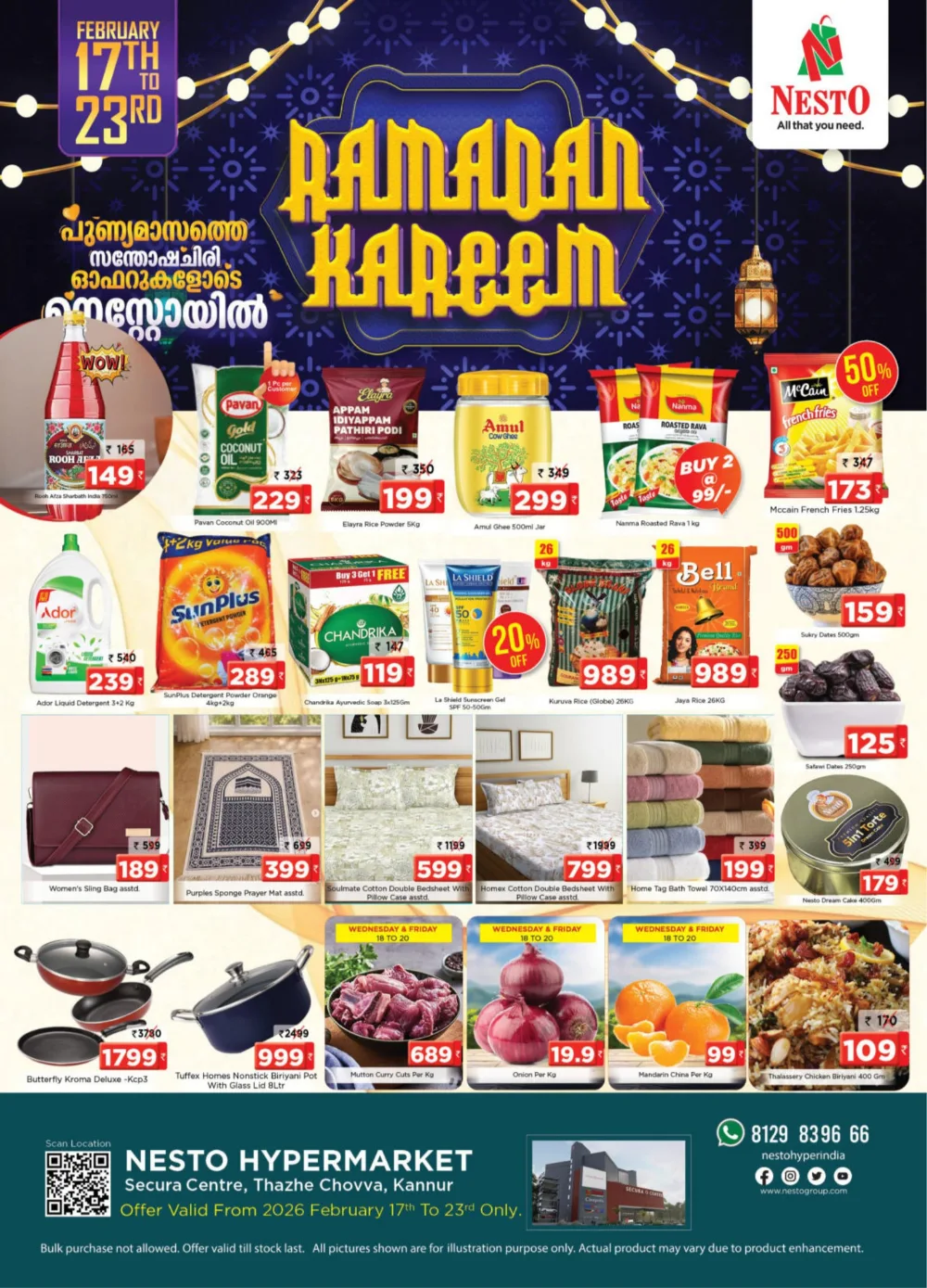 Ramadan Kareem Offers Feb 17-23 | Best Grocery & Home Deals