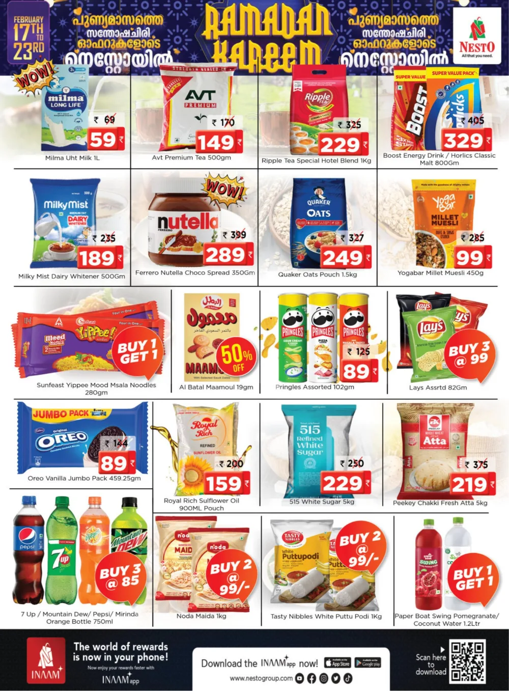 Ramadan Kareem Offers Feb 17-23 | Best Grocery & Home Deals