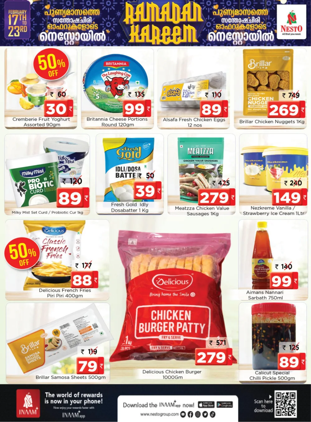 Ramadan Kareem Offers Feb 17-23 | Best Grocery & Home Deals